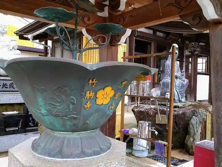 竹駒寺のその他建物