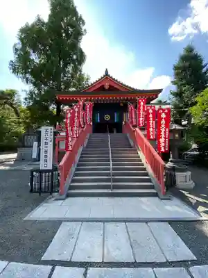 高幡不動尊　金剛寺(東京都)