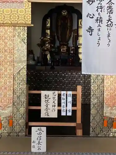 崇福寺の仏像