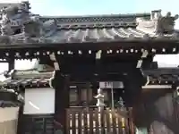 長徳寺の山門・神門