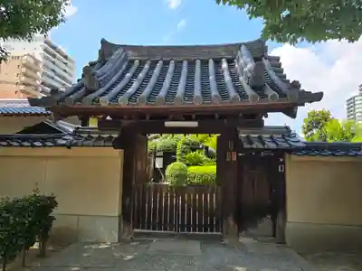 中之院(大阪府)