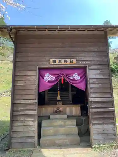 朝倉神社の本殿・本堂