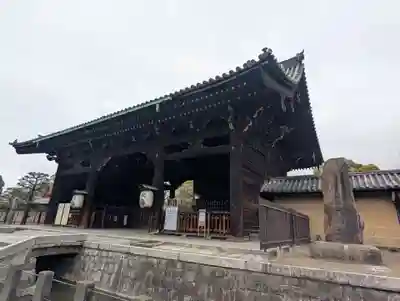 東寺（教王護国寺）(京都府)