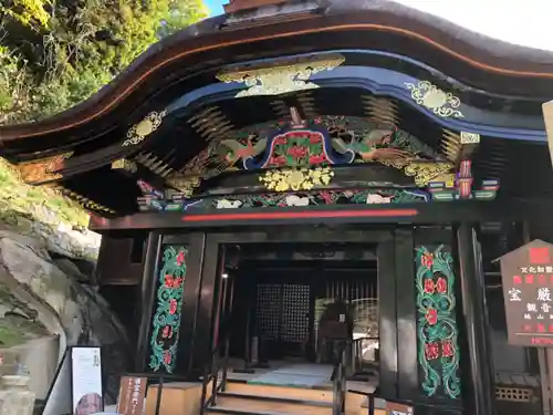 宝厳寺の本殿・本堂