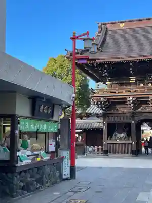 西新井大師総持寺(東京都)