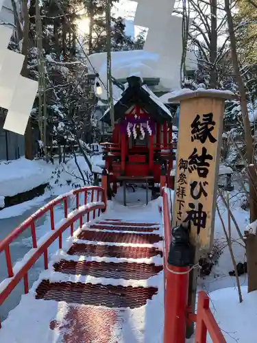 白石神社(北海道)
