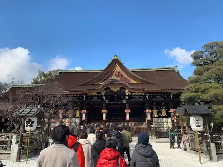 北野天満宮(京都府)