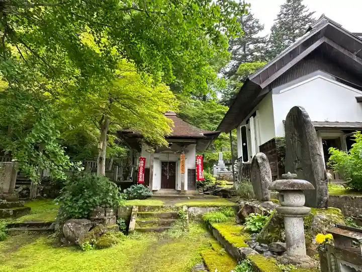珍蔵寺 (山形県)