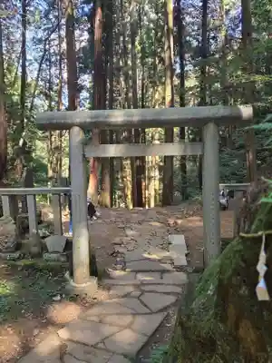 御岩神社の御朱印
