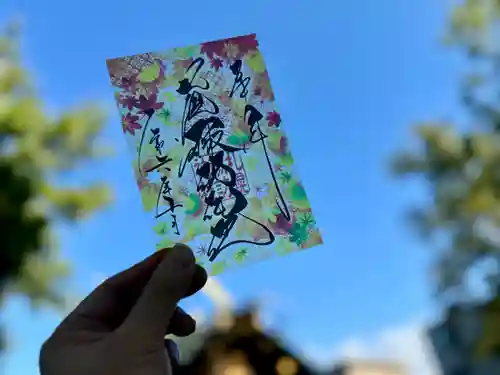 札幌諏訪神社の御朱印