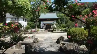 竹林院(徳島県)