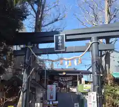 菊名神社(神奈川県)