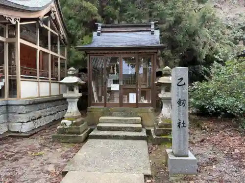 金剱宮の{uncategorized: "未分類", other: "その他", undefined: "問題あり", building: "その他建物", grave: "お墓", sacred_gate: "鳥居", guardian: "狛犬", statue: "像", buddha: "仏像", history: "歴史", nature: "自然", garden: "庭園", animal: "動物", pagoda: "塔", temizu: "手水舎", mountain_gate: "山門・神門", sanctuary: "本殿・本堂", subordinate: "末社・摂社", art: "芸術", scenery: "景色", jizo: "地蔵", ema: "絵馬", goshuin: "御朱印", omikuji: "おみくじ", items: "授与品その他", amulet: "お守り", goshuincho: "御朱印帳", eats: "食事", festival: "お祭り", votive_dance: "神楽", shichigosan: "七五三参", wedding: "結婚式", experience: "体験その他", initially: "初詣", around: "周辺", anti_infection: "感染症対策"}