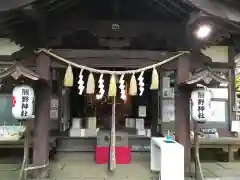 成田熊野神社(千葉県)