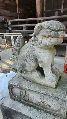 浅原神社(新潟県)