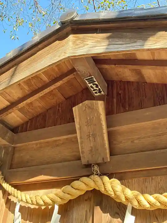 春日神社(栃木県)