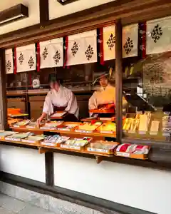 飯盛神社(長崎県)(2024年12月22日(日) 20時09分39秒投稿)