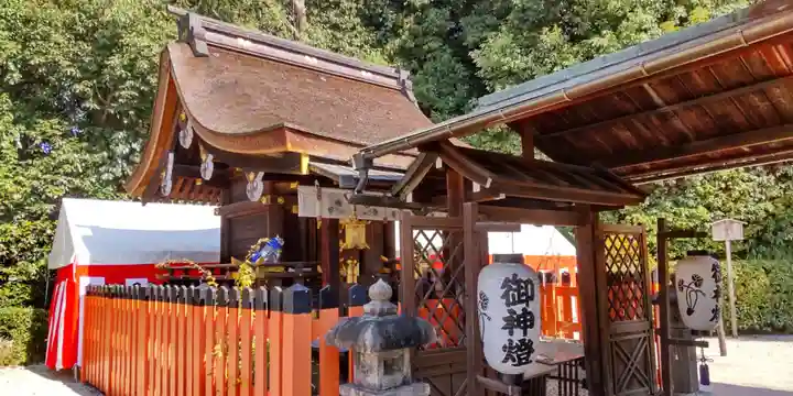 久我神社(賀茂別雷神社摂社)(京都府)