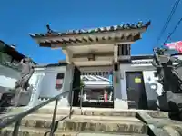 心眼寺(大阪府)