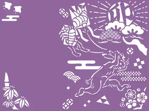 日本唯一香辛料の神　波自加彌神社の御朱印