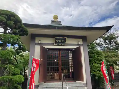 安養寺(神奈川県)