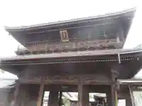 大通寺(長浜御坊)の山門・神門