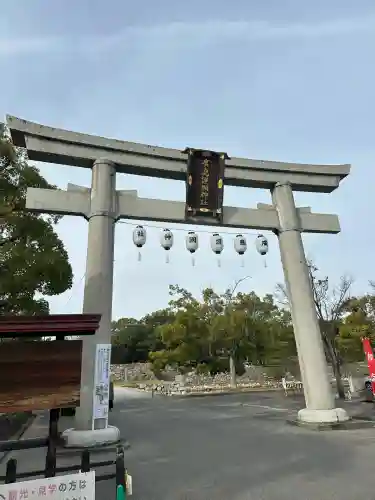 廣島護國神社(広島県)