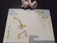 安井金比羅宮(京都府)