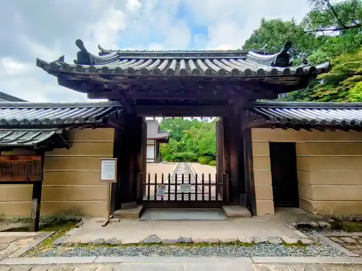 唐招提寺の山門・神門