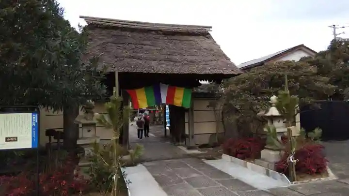 多聞寺の山門・神門