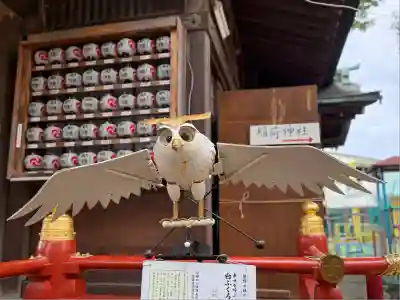 五方山熊野神社(東京都)