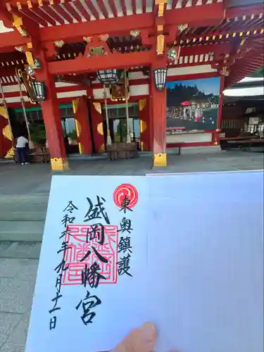 盛岡八幡宮(岩手県)