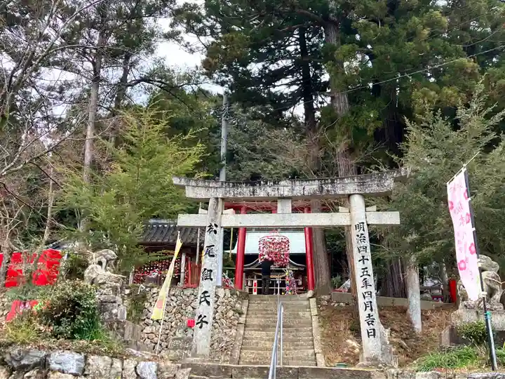 坂本八幡神社(徳島県)