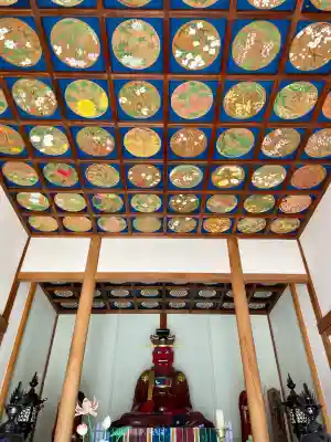高松寺(神奈川県)