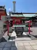 五社神社 諏訪神社(静岡県)