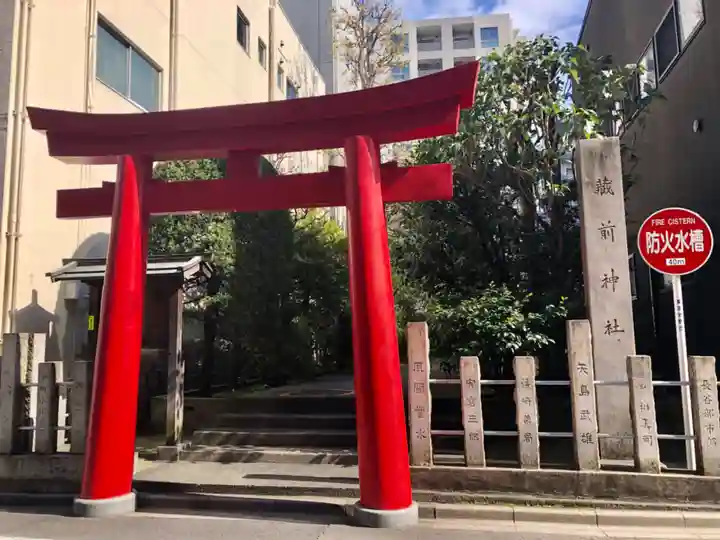 蔵前神社の鳥居