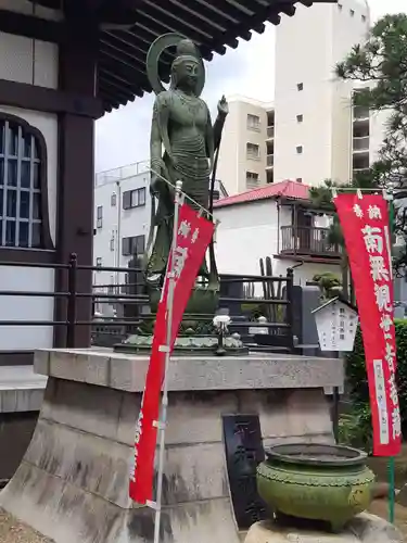 長全寺(千葉県)