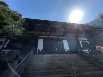 妙高院(神奈川県)