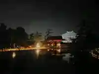 東大寺の{uncategorized: "未分類", other: "その他", undefined: "問題あり", building: "その他建物", grave: "お墓", sacred_gate: "鳥居", guardian: "狛犬", statue: "像", buddha: "仏像", history: "歴史", nature: "自然", garden: "庭園", animal: "動物", pagoda: "塔", temizu: "手水舎", mountain_gate: "山門・神門", sanctuary: "本殿・本堂", subordinate: "末社・摂社", art: "芸術", scenery: "景色", jizo: "地蔵", ema: "絵馬", goshuin: "御朱印", omikuji: "おみくじ", items: "授与品その他", amulet: "お守り", goshuincho: "御朱印帳", eats: "食事", festival: "お祭り", votive_dance: "神楽", shichigosan: "七五三参", wedding: "結婚式", experience: "体験その他", initially: "初詣", around: "周辺", anti_infection: "感染症対策"}