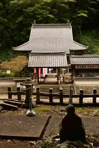 羅漢寺(島根県)