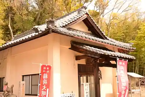寶生院(香川県)