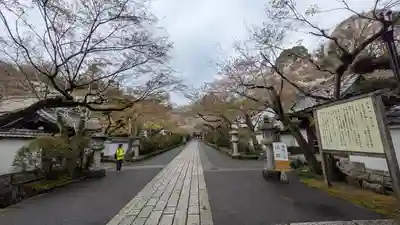 石山寺(滋賀県)