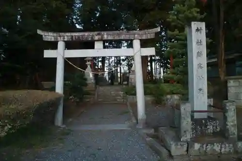 鶏峯神社の鳥居