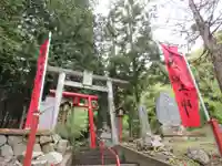 八大龍王神社(山梨県)