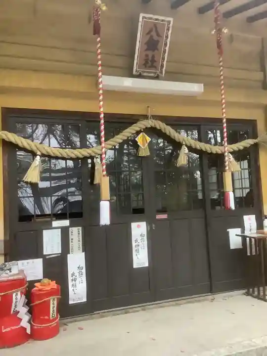 八剱社(愛知県)