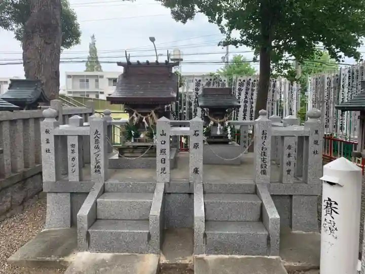 田光八幡社の末社・摂社