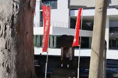 阿邪訶根神社の末社・摂社