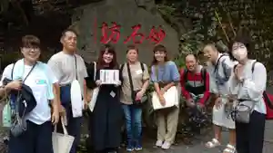 日蓮宗 総本山 塔頭 定林坊(じょうりんぼう)(山梨県)(2023年09月10日(日) 23時05分55秒投稿)