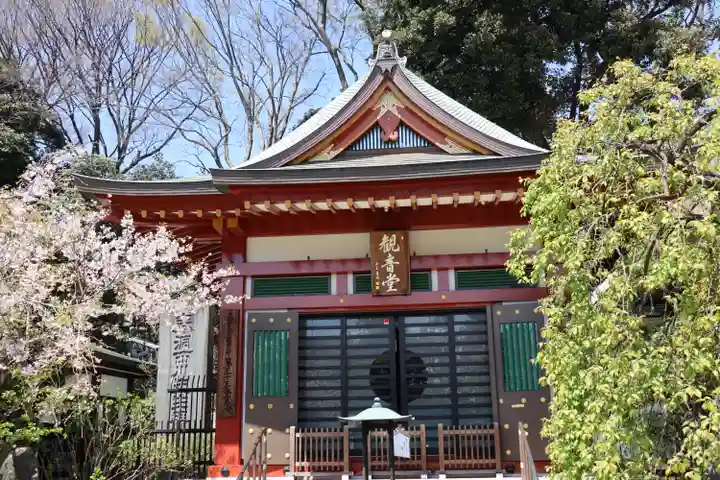 瀧泉寺(目黒不動尊)のその他建物