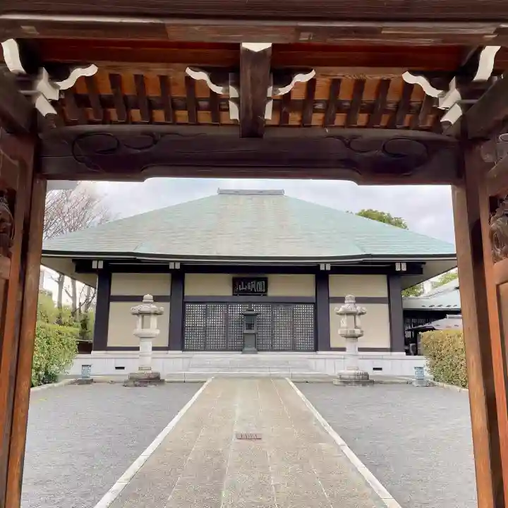 西藏院の{uncategorized: "未分類", other: "その他", undefined: "問題あり", building: "その他建物", grave: "お墓", sacred_gate: "鳥居", guardian: "狛犬", statue: "像", buddha: "仏像", history: "歴史", nature: "自然", garden: "庭園", animal: "動物", pagoda: "塔", temizu: "手水舎", mountain_gate: "山門・神門", sanctuary: "本殿・本堂", subordinate: "末社・摂社", art: "芸術", scenery: "景色", jizo: "地蔵", ema: "絵馬", goshuin: "御朱印", omikuji: "おみくじ", items: "授与品その他", amulet: "お守り", goshuincho: "御朱印帳", eats: "食事", festival: "お祭り", votive_dance: "神楽", shichigosan: "七五三参", wedding: "結婚式", experience: "体験その他", initially: "初詣", around: "周辺", anti_infection: "感染症対策"}